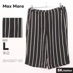 2026年最新】Max Mara レディース ショートパンツ・ハーフパンツの人気