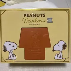 PEANUTS スヌーピー トランクケース