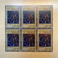 【高希少品_PSA鑑定10】クレセント・ドラゴン（1999年発行） 2025年最新】クレセントドラゴンの人気アイテム - メルカリ