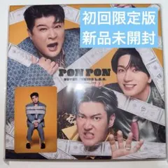 yayayaya様 リクエスト 2点 まとめ商品