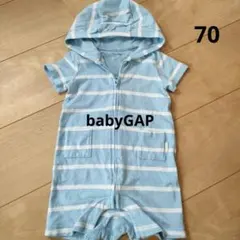 babyGap フード付きロンパース 70cm 水色ストライプ