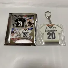 ハイキュー‼︎ ユニフォームキーホルダーコレクション 影山飛雄