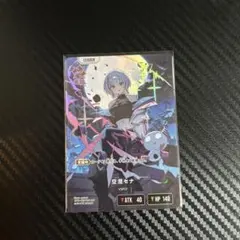XrossStars クロススターズ クロスタ 空澄セナ LRP - メルカリ