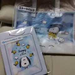 サンリオ当たりくじ スヌーピー トートバッグ&ギフトバッグ