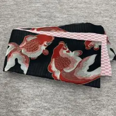 即日発送可　金魚　半幅帯