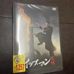 Item thumbnail for item bc57b8aa-2b1f-493a-8ef7-169d049f0dc5