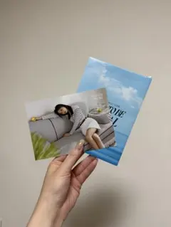 TWICE ツウィ ランダムトレカ READY TO BE special