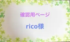 Item thumbnail for item 22816912-516a-4234-a5f6-86965612107d