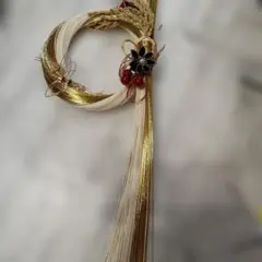 Item thumbnail for item 17995166-1025-4e27-9fe2-aea3b65df487