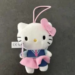 ハローキティ セーラー服 マスコット ぬいぐるみ - メルカリ