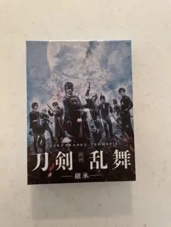 映画 刀剣乱舞-継承- 豪華版〈3枚組〉ブルーレイ - メルカリ