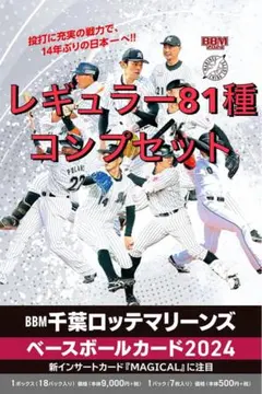 Yuki.O様 リクエスト 3点 まとめ商品