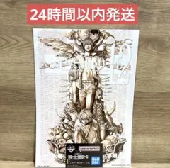 デスノート 一番くじ F賞 クリアポスター 夜神月 L 弥海砂 ニア メロ