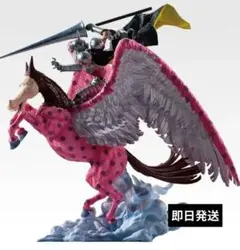 2026年最新】ガン・フォール・ピエールの人気アイテム - メルカリ