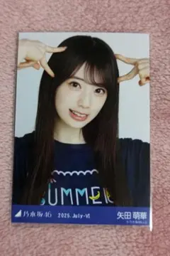 乃木坂 tシャツ