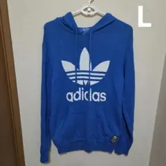 adidas Originals トレフォイル ニットパーカー ブルーのサムネイル
