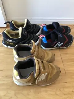 New BalanceとNikeのキッズシューズセット