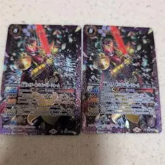 Item thumbnail for item d6d987f4-2acd-4c67-8ae9-99f612950c97