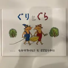@Y.mama♡連絡、発送等遅れ㈲様 リクエスト 2点 まとめ商品