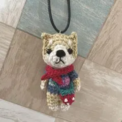 柴犬。編みぐるみハンドメイド