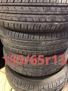 155/65r13夏タイヤ横浜バリ溝のサムネイル