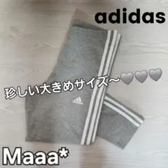 超珍しいサイズ　大きいサイズ　adidas　定番　レギンス