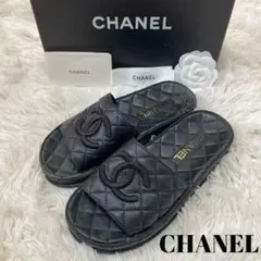 Item thumbnail for item c68351c6-9a24-4057-b014-a0b3a44a6e52