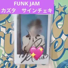 2026年最新】n.ssign カズタの人気アイテム - メルカリ