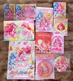 キュアグレース セット