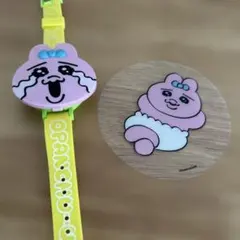 おぱんちゅうさぎ 腕時計とコースターセット