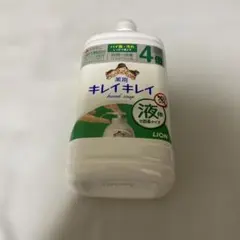 Item thumbnail for item ec66e9ce-7802-495b-a1e9-a89b4875b10d