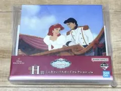 一番くじ ディズニー プリンセス H賞 ミニキャンバスボード
