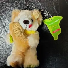 Item thumbnail for item 2956d855-4031-4925-b8eb-3c507324ea95