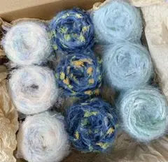 ファンシーヤーン☆素材糸☆毛糸 青色セット 【約2~3メートル × 3点】