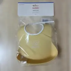 食事用スタイ BABY BJORN