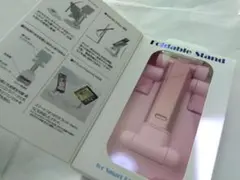 Item thumbnail for item 2ec9e65f-fc1d-4f96-8bb4-dbacd65d17ac