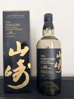 山崎25年空瓶 - メルカリ