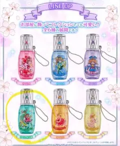 カードキャプターさくら　小狼のリップケース&前髪クリップ