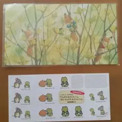 いわむらかずお かんがえるカエルくん シール・ポストカードセット