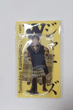 未開封】ジャニーズWEST WESTꓸ 神山智洋 アクスタ - メルカリ