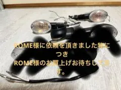 2026年最新】トライアンフ triumph ウインカーの人気アイテム - メルカリ