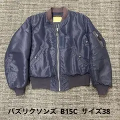 2026年最新】バズリクソンズ b15 38の人気アイテム - メルカリ