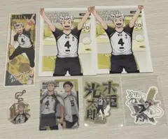 ハイキュー 木兎光太郎