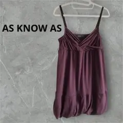 【未使用】AS KNOW AS ボルドー　キャミソール　チュニック　バルーン