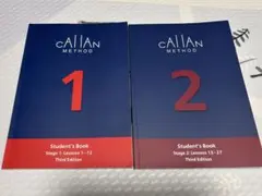 2025年最新】カランメソッド テキストの人気アイテム - メルカリ