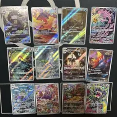ポケモンカード AR コンプリート　全526種類 全AR（アートレア）一覧まとめ | ポケカはっく