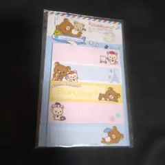 【新品】リラックマ 付箋メモ 　第一三共株式会社ノベルティ