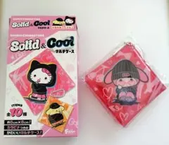 サンリオ Solid & Cool マルチケース　マイメロディ