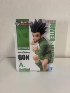 一番くじ HUNTER×HUNTER A賞 ゴン フィギュア