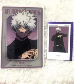 ヒロアカ　ベースヤード　荼毘